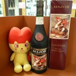 ★☆theou(ｻﾞｵｳ)ﾏｰｻ21店☆★ﾌﾞﾗﾝﾃﾞｰ高価買取★☆MAJOR　NAPOLEON　700ｍｌ☆★～岐阜・大垣・各務原・瑞穂・本巣・山県市～