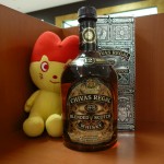 ★☆theou(ｻﾞｵｳ)ﾏｰｻ21店☆★ｳｲｽｷｰ高価買取中★☆CHIVAS　REGAL　AGED12YEARS　750ｍｌ☆★～岐阜・大垣・各務原・瑞穂・本巣・山県市～