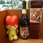 ★☆theou(ｻﾞｵｳ)ﾏｰｻ21店☆★ﾌﾞﾗﾝﾃﾞｰ高価買取中★☆MAJOR　NAPOLEON　700ｍｌ☆★～岐阜・大垣・各務原・瑞穂・本巣・山県市～