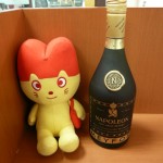 ★☆theou(ｻﾞｵｳ)ﾏｰｻ21店☆★お酒高価買取中★☆MEYFOR　NAPOLEON　700ｍｌ☆★～岐阜・大垣・各務原・瑞穂・本巣・山県市～