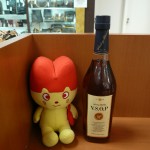 ★☆theou(ｻﾞｵｳ)ﾏｰｻ21店☆★国産酒高価買取中★☆SUNTORY　VSOP　700ｍｌ☆★～岐阜・大垣・各務原・瑞穂・本巣・山県市～