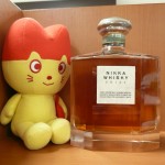 ★☆theouﾏｰｻ21店☆★洋酒/古酒高価買取中☆★NIKKA　PLIZE　750ml☆★～岐阜・大垣・各務原・瑞穂・本巣・山県市～