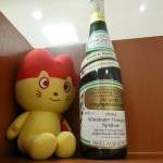 ★☆theou(ｻﾞｵｳ)ﾏｰｻ21店☆★洋酒高価買取中★☆Winninger　Domgarten　Spatlese　1983er　700ｍｌ☆★～岐阜・大垣・各務原・瑞穂・本巣・山県市～