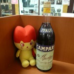 ★☆theou(ｻﾞｵｳ)ﾏｰｻ21店☆★ﾘｷｭｰﾙ高価買取中★☆CAMPARI Aperitivo　920ｍｌ☆★～岐阜・大垣・各務原・瑞穂・本巣・山県市～