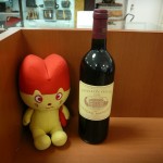 ★☆theou(ｻﾞｵｳ)ﾏｰｻ21店☆★ﾜｲﾝ高価買取中★☆Pavillion Rouge 1998 Chateau Margaux　750ｍｌ☆★～岐阜・大垣・各務原・瑞穂・本巣・山県市～