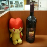 ★☆theou(ｻﾞｵｳ)ﾏｰｻ21店☆★ﾜｲﾝ高価買取中★☆Brunello di Montalcino　1998　Castello BANFI　750ｍｌ☆★～岐阜・大垣・各務原・瑞穂・本巣・山県市～