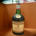 ★☆theou(ｻﾞｵｳ)ﾏｰｻ21店☆★お酒高価買取中★☆CROIZET　NAPOLEON　 700ｍｌ☆★～岐阜・大垣・各務原・瑞穂・本巣・山県市～