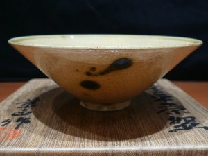 林景正　黄瀬土茶碗2