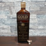 ★☆theou(ｻﾞｵｳ)ﾏｰｻ21店☆★酒高価買取★☆Suntory　GOLD　900ｍｌ☆★～岐阜・大垣・各務原・瑞穂・本巣・山県市～