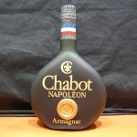 ★☆theou(ｻﾞｵｳ)ﾏｰｻ21店☆★洋酒高価買取中★☆Chabot　NAPOLEON　700ｍｌ☆★～岐阜・大垣・各務原・瑞穂・本巣・山県市～