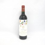 ☆theou(ｻﾞｵｳ)ﾏｰｻ21店☆★お酒高価買取中★☆Chateau Mouton Rothschild 750ml☆★～岐阜・大垣・各務原・瑞穂・本巣・山県市～