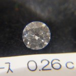 ☆theou(ｻﾞｵｳ)ﾏｰｻ21店☆★ﾀﾞｲﾔ高価買取中★☆ﾀﾞｲﾔﾓﾝﾄﾞﾙｰｽ　0.26ct☆★岐阜・大垣・各務原・瑞穂・本巣・山県市