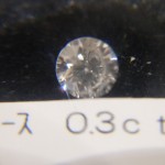 ☆theou(ｻﾞｵｳ)ﾏｰｻ21店☆★ﾀﾞｲﾔ高価買取中★☆ﾀﾞｲﾔﾓﾝﾄﾞﾙｰｽ　0.3ct☆★岐阜・大垣・各務原・瑞穂・本巣・山県市