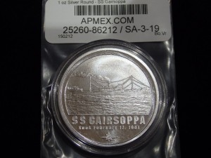 SV999　1oz　Gairsoppa ｹﾞｱｯｿﾊﾟ銀貨　