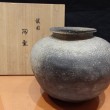韓国　新羅土器（陶器）7世紀