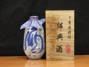 塔牌　紹興酒　花彫　500ｍｌ