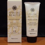 ☆theou(ｻﾞｵｳ)ﾏｰｻ21店☆★ﾌﾞﾗﾝﾄﾞ品高価買取中★☆ﾅﾘｽ　ｽﾍﾟｼｬﾙﾎﾞｰﾃ　ﾊﾝﾄﾞｸﾘｰﾑ　50ｇ☆★岐阜・大垣・各務原・瑞穂・本巣・山県市