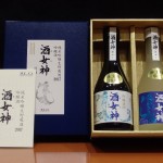 ☆theou(ｻﾞｵｳ)ﾏｰｻ21店☆★日本酒高価買取中★☆越の華酒造　酒女神　2017　300ｍｌ×2☆★岐阜・大垣・各務原・瑞穂・本巣・山県市