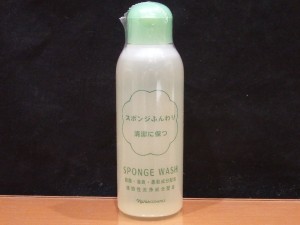 ﾅﾘｽ　ｽﾎﾟﾝｼﾞｳｫｯｼｭ　80ｍｌ