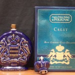 ★☆theou(ｻﾞｵｳ)ﾏｰｻ21店☆★古酒/洋酒高価買取中★☆Prince Hubert de POLIGNAC　CREST　700ｍｌ☆★岐阜・大垣・各務原・瑞穂・本巣・山県市