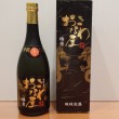 瑞泉酒造　琉球泡盛　おきなわ屋　720ml　30％　詰10.08.20