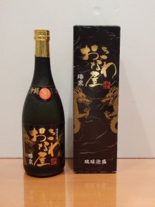 瑞泉酒造　琉球泡盛　おきなわ屋　720ml　30％　詰10.08.20