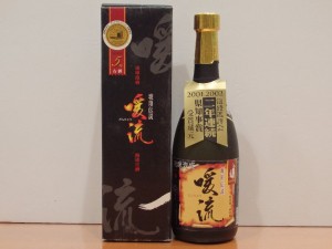 神村酒造　琉球泡盛　琥珀伝説　暖流　熟成5年古酒　720ml