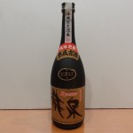 ★☆theou(ｻﾞｵｳ)ﾏｰｻ21店☆★古酒/洋酒/貴金属/ﾌﾞﾗﾝﾄﾞ/化粧品高価買取★龍泉酒造　泡盛　龍泉　720ml　43％★岐阜・大垣・各務原・瑞穂・本巣・山県市～