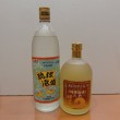 沖縄県酒造　琉球泡盛
