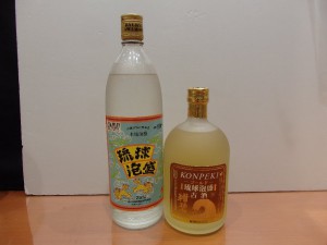 沖縄県酒造　琉球泡盛