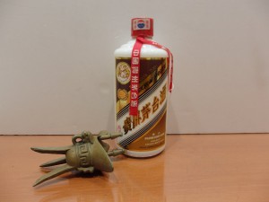 貴州茅台酒　2001　天女　ｺﾞｰﾙﾄﾞﾗﾍﾞﾙ　500g 930ｇ　53%