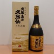 久米島の久米仙　泡盛　ﾌﾞﾗｯｸ5年古酒　720ml　40％