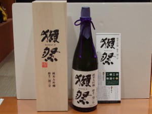 旭酒造　獺祭　純米大吟醸　磨き二割三分　1800ml