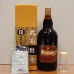 ☆★theouﾏｰｻ21店★☆健康飲料買取☆★大高酵素　ｽｰﾊﾟｰｵｰﾀｶ　1200ml☆★～岐阜・大垣・各務原・瑞穂・本巣・山県市～