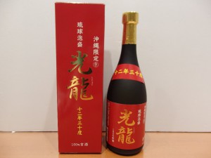 神村酒造所　泡盛　光龍　十二年　720ml　30％　詰18.11.22
