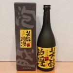 ☆★theouﾏｰｻ21店★☆泡盛買取☆★神村酒造所　泡盛　芳醇浪漫　720ml　35％　詰14.04.05☆★～岐阜・大垣・各務原・瑞穂・本巣・山県市～