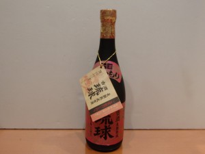 新里酒造　泡盛　琉球　8年熟成　720ml　43％