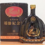 ☆★theouﾏｰｻ21店★☆中国酒買取☆★中華民国金門酒　金門　端節記念酒　中華民国八十年歳次辛未　500ml☆★～岐阜・大垣・各務原・瑞穂・本巣・山県市～