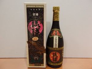 新里酒造　泡盛　琉球　八年熟成　720ml　43％