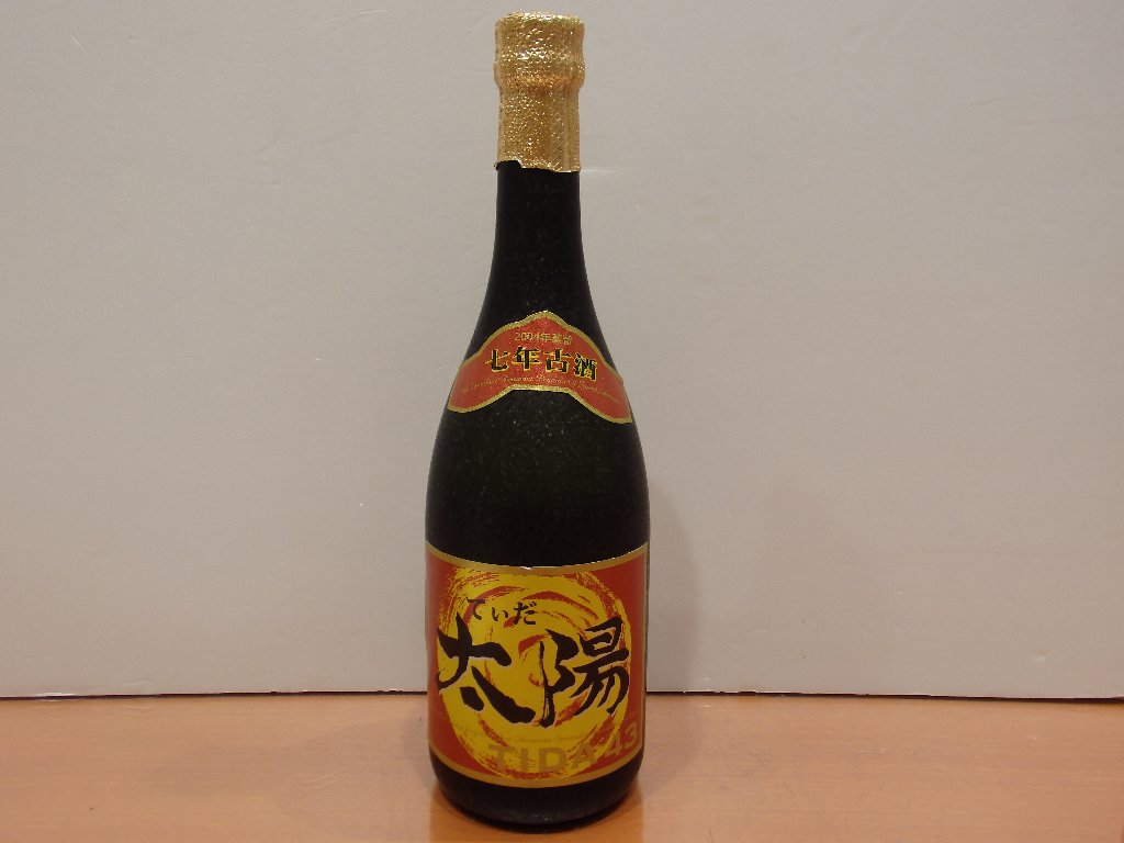 theouﾏｰｻ21店泡盛買取請福酒造 泡盛 太陽 7年古酒 2004年蒸留 720ml 43％～岐阜・大垣・各務原・瑞穂・本巣・山県市～