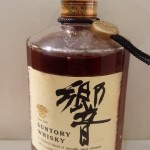 theou(ザオウ)イオンモール姫路大津店　SUNTORY　WHISKY　響　高価買取　高額査定　飲まないウィスキー　ウイスキー　☆兵庫県☆姫路市・加古川市・高砂市・広畑区・網干区・英賀保・飾磨区・太子町・たつの市・相生市・赤穂市・佐用町・山崎町