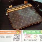 ★LV　ルイヴィトン　ヴィトン　モノグラム　ポシェットボスフォール　Ｍ40044★販売中♪　theou(ザオウ)　イオンモール姫路大津店　★兵庫県★姫路市・たつの市・相生市・赤穂市・太子町・大津区・広畑区・網干区・加古川市・高砂市