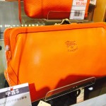 イルビゾンテ　IL　BISONTE　財布　がま口財布☆　theou(ザオウ)イオンモール姫路大津店　店頭にて販売中！！新品同様　USED　特価　まさかの価格　お得に買い物　☆兵庫県☆姫路市・加古川市・高砂市・広畑区・網干区・英賀保・飾磨区・太子町・たつの市・相生市・赤穂市・佐用町・山崎町