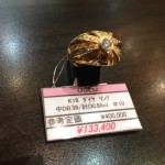 販売　リユースブランド　/　中古　K18ダイヤリング　中　D0.39/計D0.66ｃｔ　♯10　theou（ザオウ）イオンモール姫路大津店にて販売中☆　 貴金属・ブランド品・洋酒・中国酒・骨董品・コスメの買取も、やってるよ☆　 ～姫路市・高砂市・加古川市・たつの市・太子町・英賀保・山崎・相生市・赤穂市～ 　