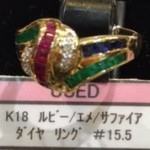 ★K18　ルビー/エメ/サファイヤ　ダイヤ　リング　＃15.5　18金　指輪　15.5号★販売中♪　theou(ザオウ)　イオンモール姫路大津店　買取　販売　高価買取★兵庫県★姫路市・たつの市・相生市・赤穂市・太子町