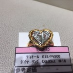 ☆リユースブランド/中古ブランドアクセサリー　ディオールＫ18/Ｐｔ900　ダイヤリングＤ0.03ｃｔ♯16　　theou（ザオウ）イオンモール姫路大津店にて販売中☆　貴金属・ブランド品・洋酒・中国酒・骨董品・コスメの買取も、やってるよ☆　 ～姫路市・高砂市・加古川市・たつの市・太子町・英賀保・山崎・相生市・赤穂市～