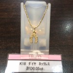 ☆リユースブランド/中古ブランドアクセサリー　K18ﾀﾞｲﾔネックレス　計Ｄ0.05ｃｔ　　theou（ザオウ）イオンモール姫路大津店にて販売中☆　貴金属・ブランド品・洋酒・中国酒・骨董品・コスメの買取も、やってるよ☆　 ～姫路市・高砂市・加古川市・たつの市・太子町・英賀保・山崎・相生市・赤穂市～