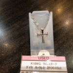 ☆リユースブランド/中古ブランドアクセサリー　K18WG　クロスモチーフダイヤネックレス計D0.03ｃｔ　theou（ザオウ）イオンモール姫路大津店にて販売中☆　貴金属・ブランド品・洋酒・中国酒・骨董品・コスメの買取も、やってるよ☆　 ～姫路市・高砂市・加古川市・たつの市・太子町・英賀保・山崎・相生市・赤穂市～