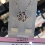 ★Ｋ18ＷＧ　ダイヤ　ネックレス　計Ｄ0.15ct　18金　ホワイトゴールド★販売中♪　theou(ザオウ)　イオンモール姫路大津店　買取　販売　高価買取★兵庫県★姫路市・たつの市・相生市・赤穂市・太子町