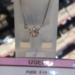 ★Pt850　ダイヤ　ネックレス　Ｄ0.41ct　プラチナ　850★販売中♪　theou(ザオウ)　イオンモール姫路大津店　買取　販売　高価買取★兵庫県★姫路市・たつの市・相生市・赤穂市・太子町